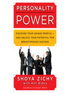 Personality Power (MP3): Discover Your Unique Profile--and Unlock Your Potential for Breakthrough Success